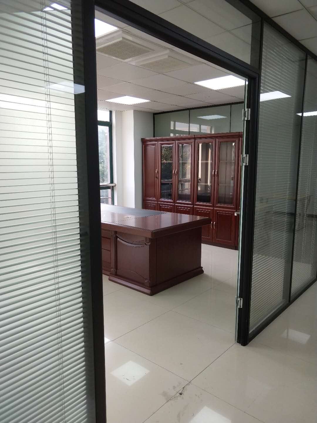 安航企業(yè)中心