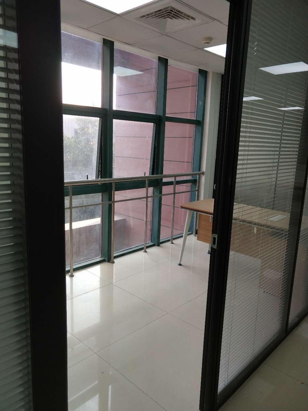 安航企業(yè)中心