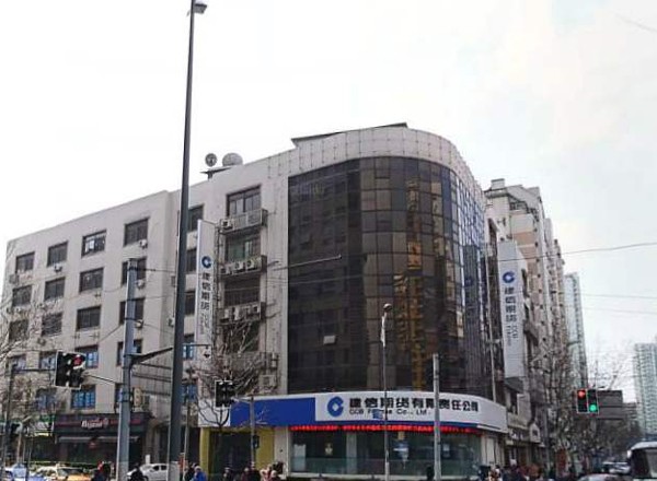 經(jīng)宇商務(wù)樓