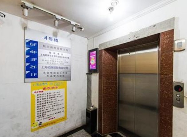 經(jīng)宇商務(wù)樓