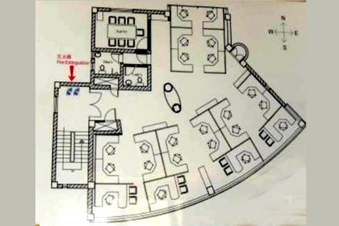浦東軟件園祖沖之園