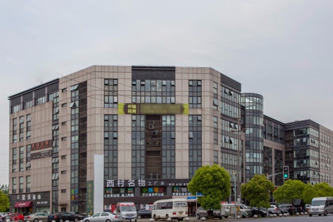 城置廣場(chǎng)