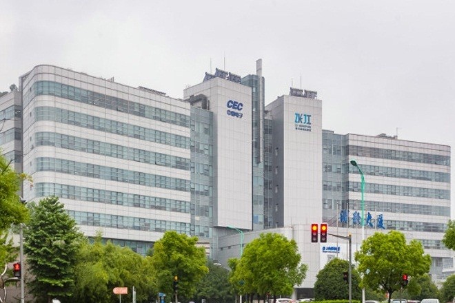 浦東軟件園祖沖之園