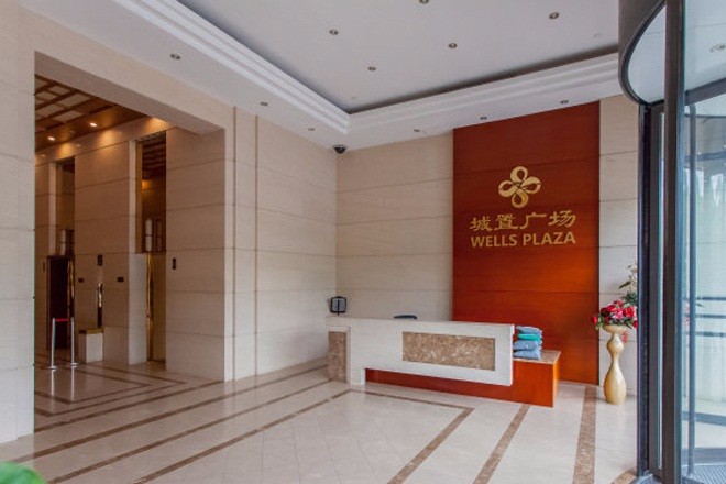 城置廣場(chǎng)