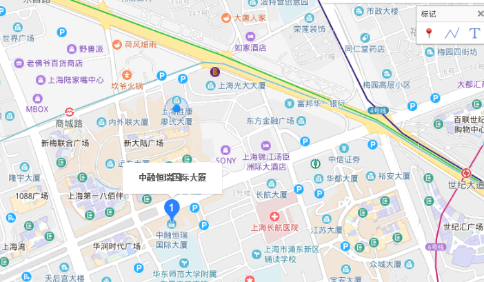 中融恒瑞國際大廈