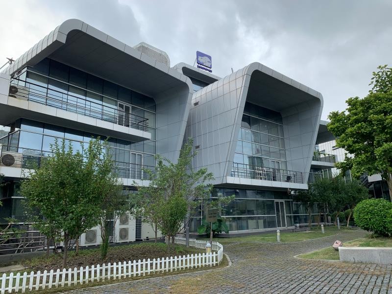 浦東軟件園祖沖之園