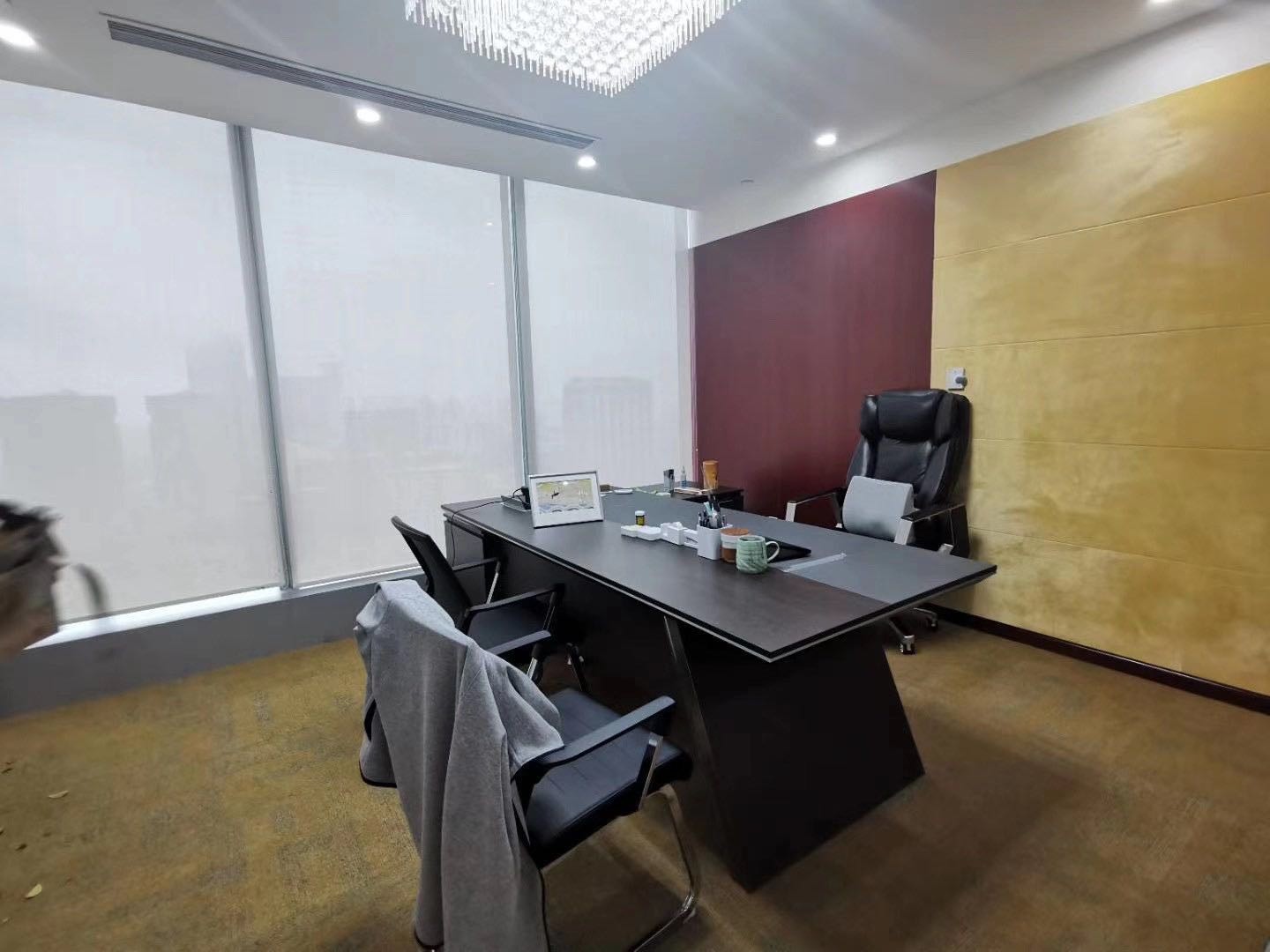 城建國(guó)際中心