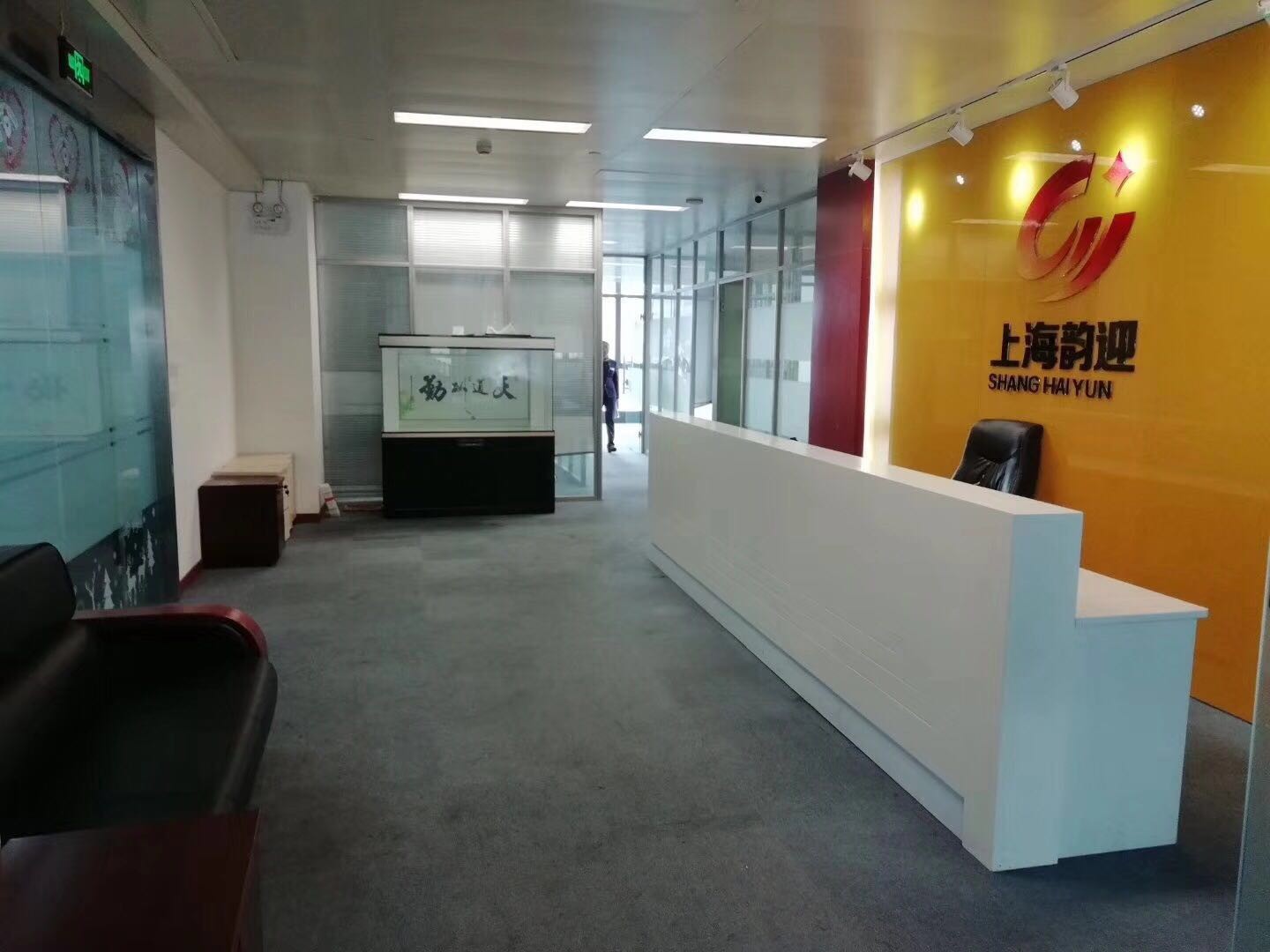 東方萬國企業(yè)中心