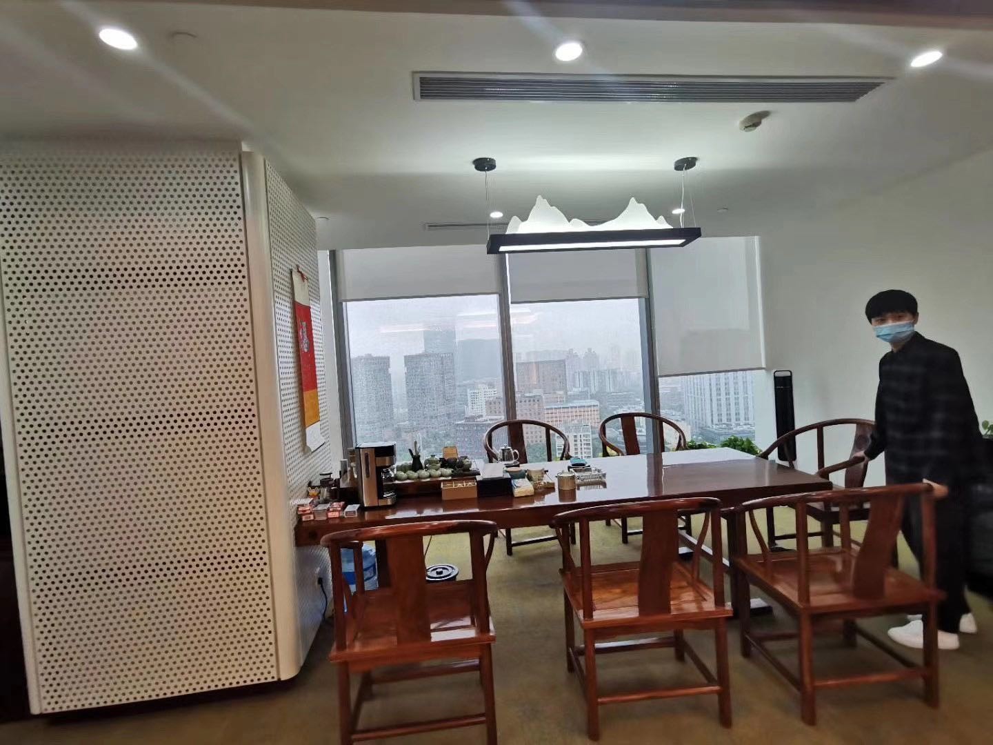 城建國(guó)際中心