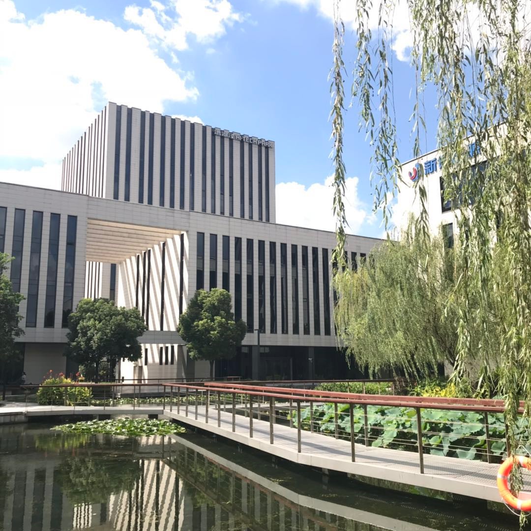 漕河涇康橋商務(wù)綠洲