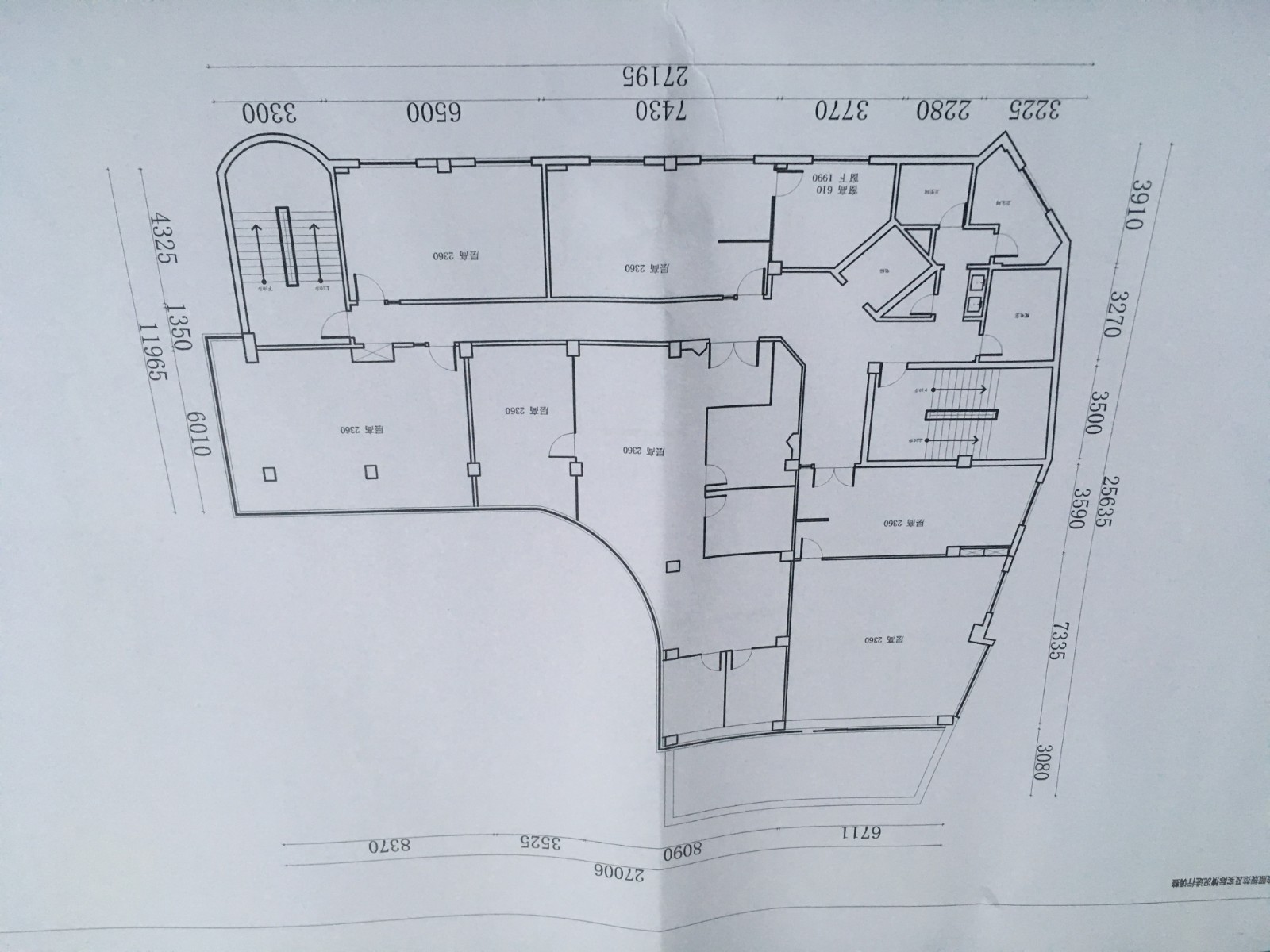 德宏商務(wù)樓
