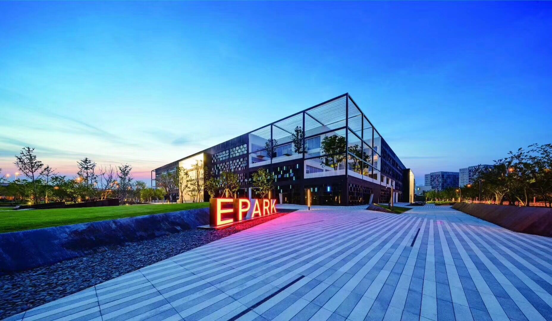 張江國(guó)創(chuàng)中心1期