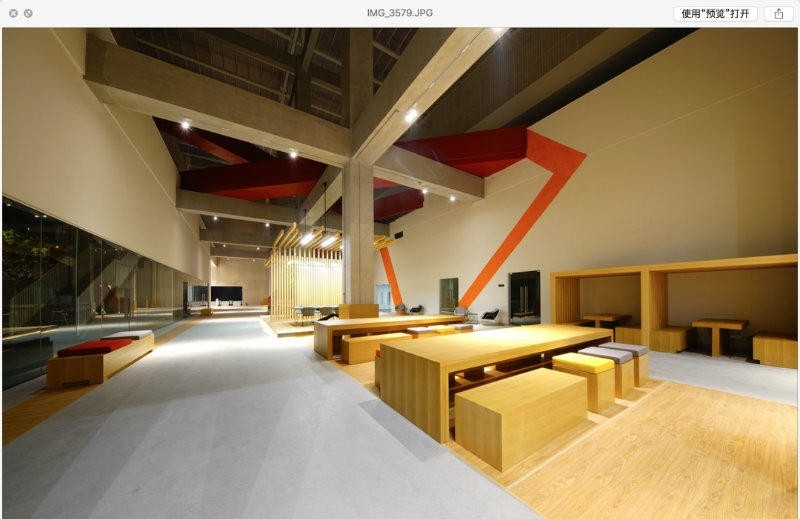 張江國(guó)創(chuàng)中心1期