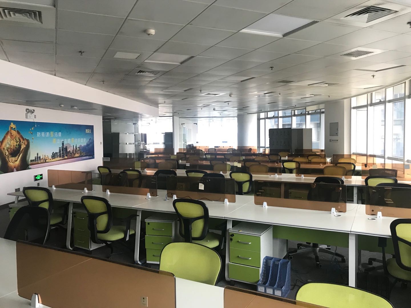 新梅聯(lián)合廣場