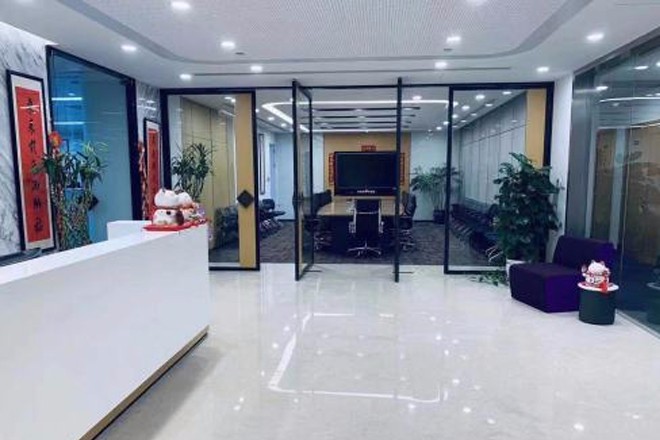 富薈商業(yè)廣場