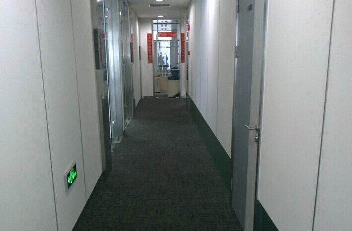 來福士廣場(chǎng)