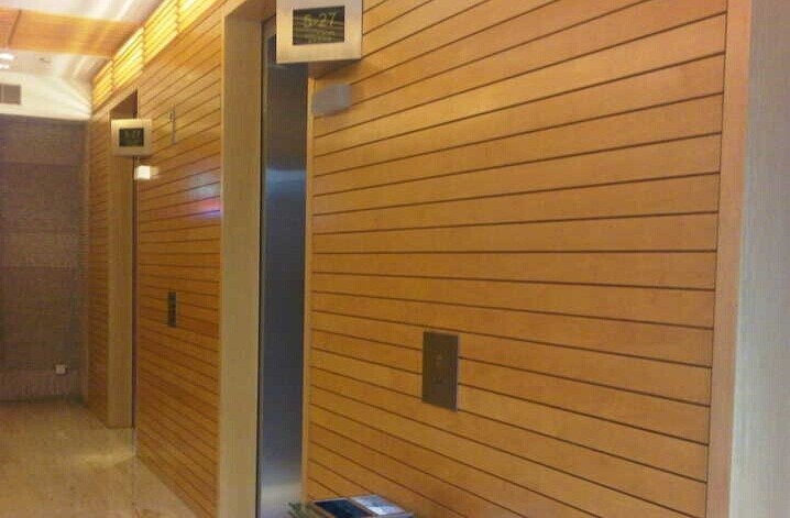 來福士廣場(chǎng)