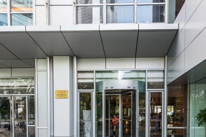 廖創(chuàng)興金融中心