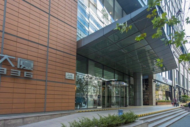 華旭國(guó)際大廈