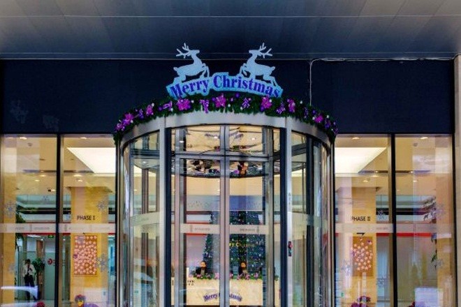 遠(yuǎn)洋商業(yè)廣場(chǎng)