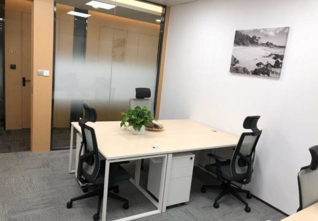 中國人壽金融中心