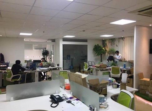 工商聯(lián)大廈