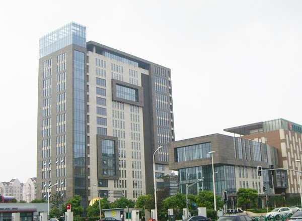 云頂國際商業(yè)廣場