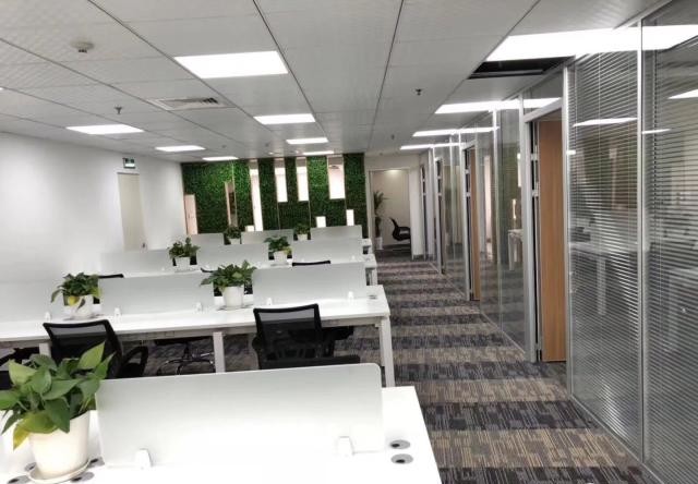 中國人壽金融中心