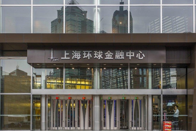 環(huán)球金融中心