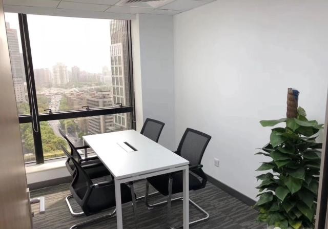 中國人壽金融中心