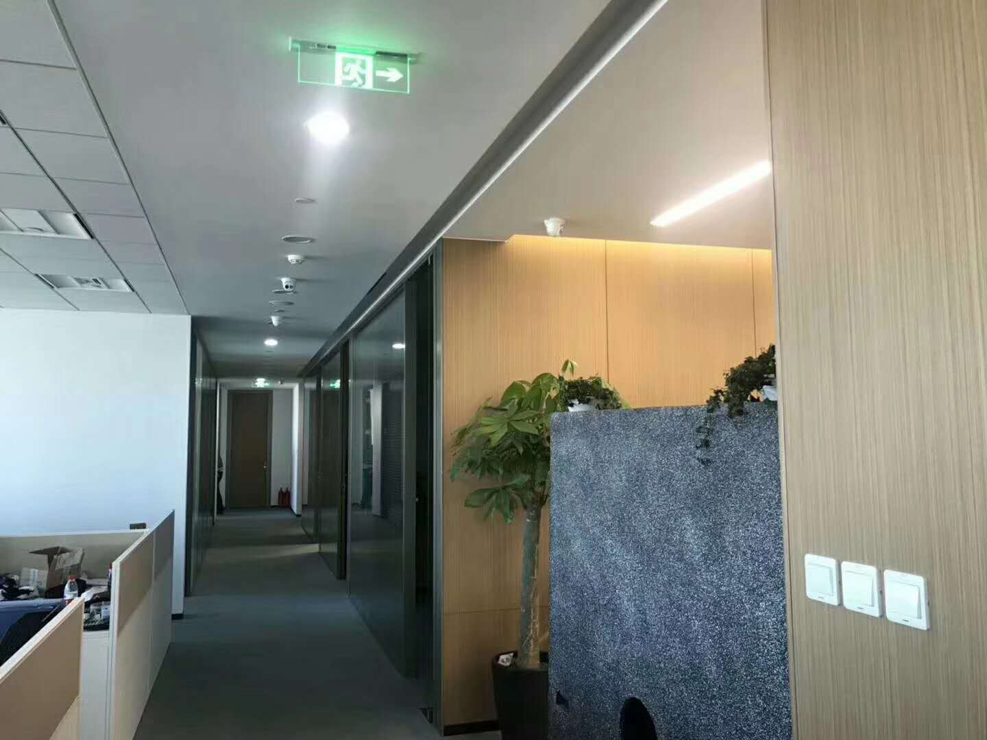 環(huán)球金融中心