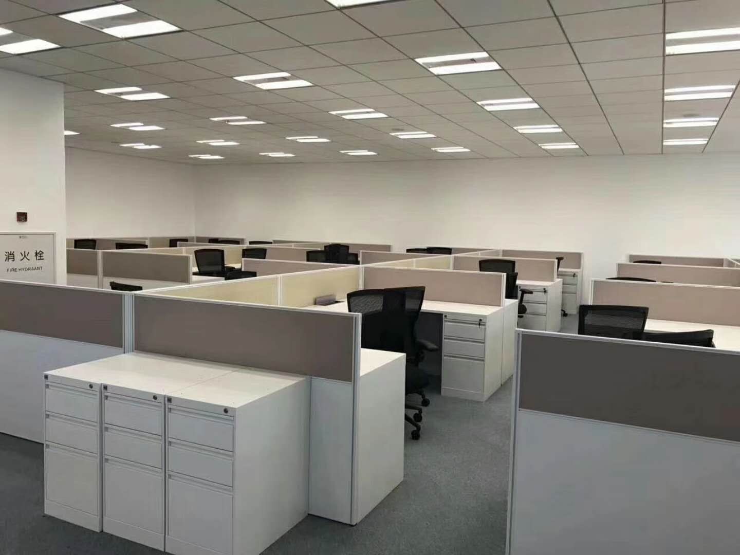 環(huán)球金融中心