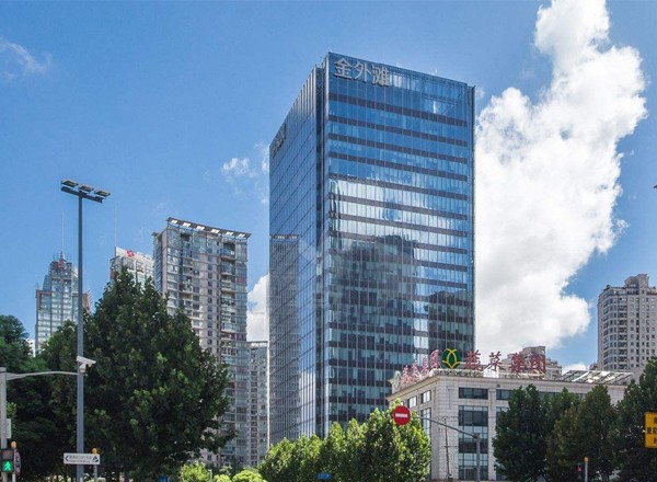 金外灘國(guó)際廣場(chǎng)