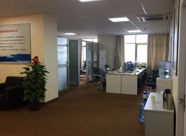 工商聯(lián)大廈