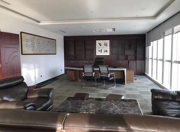 恒基名人商業(yè)大廈