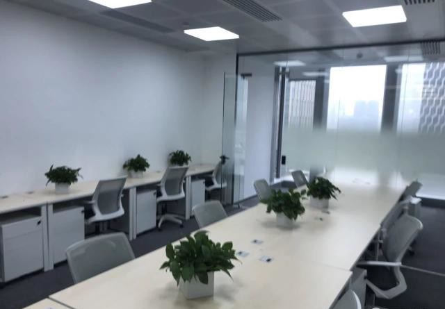 中國人壽金融中心