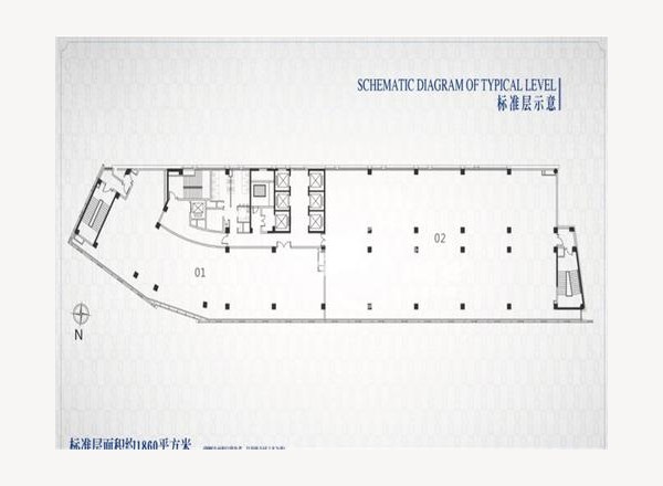 中國人保壽險大廈