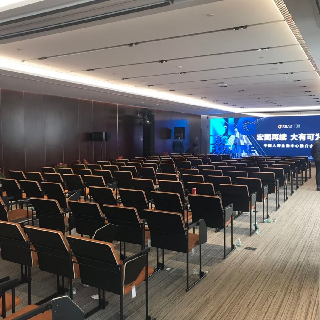 中國人壽金融中心