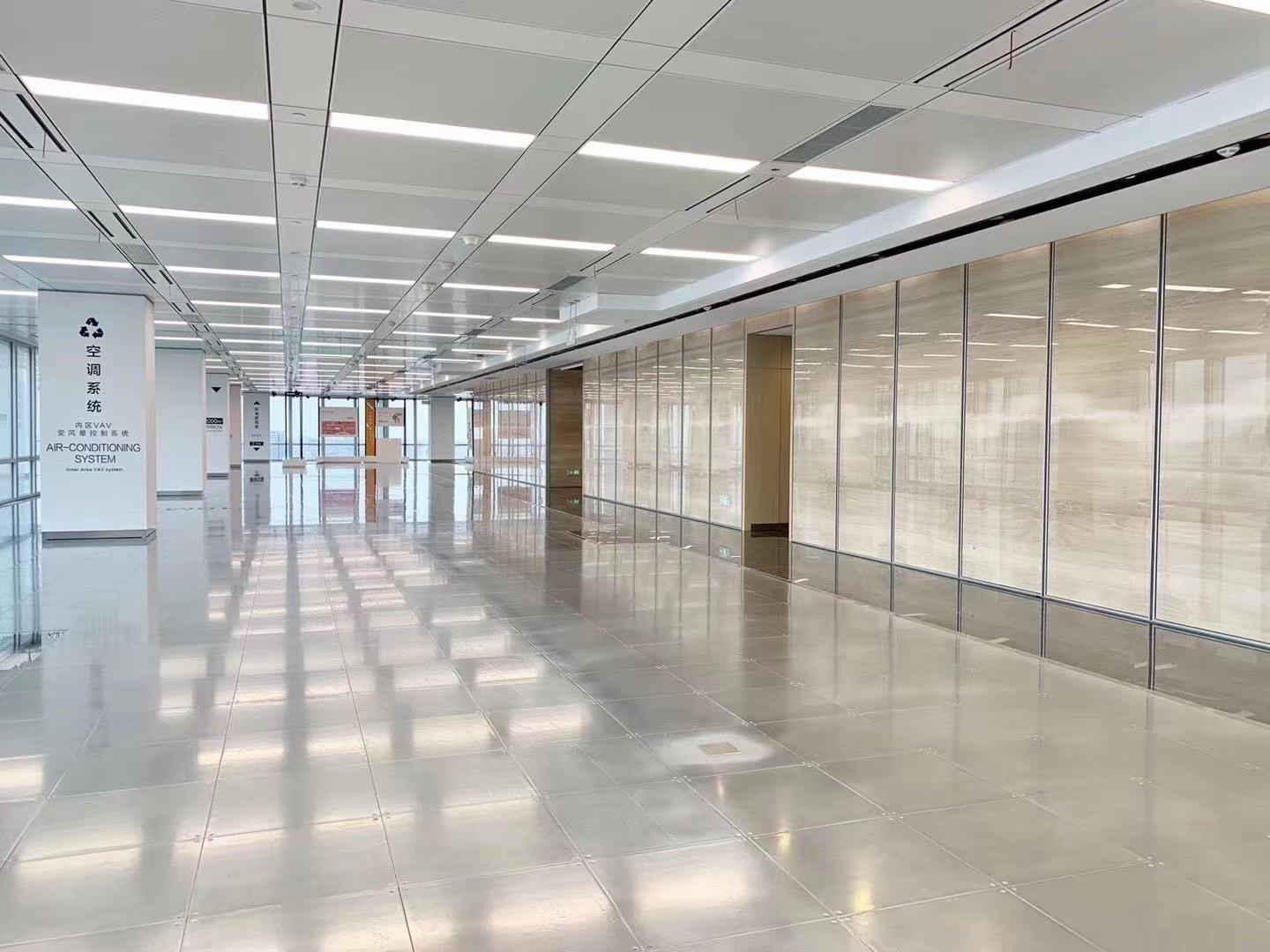 office park金海園