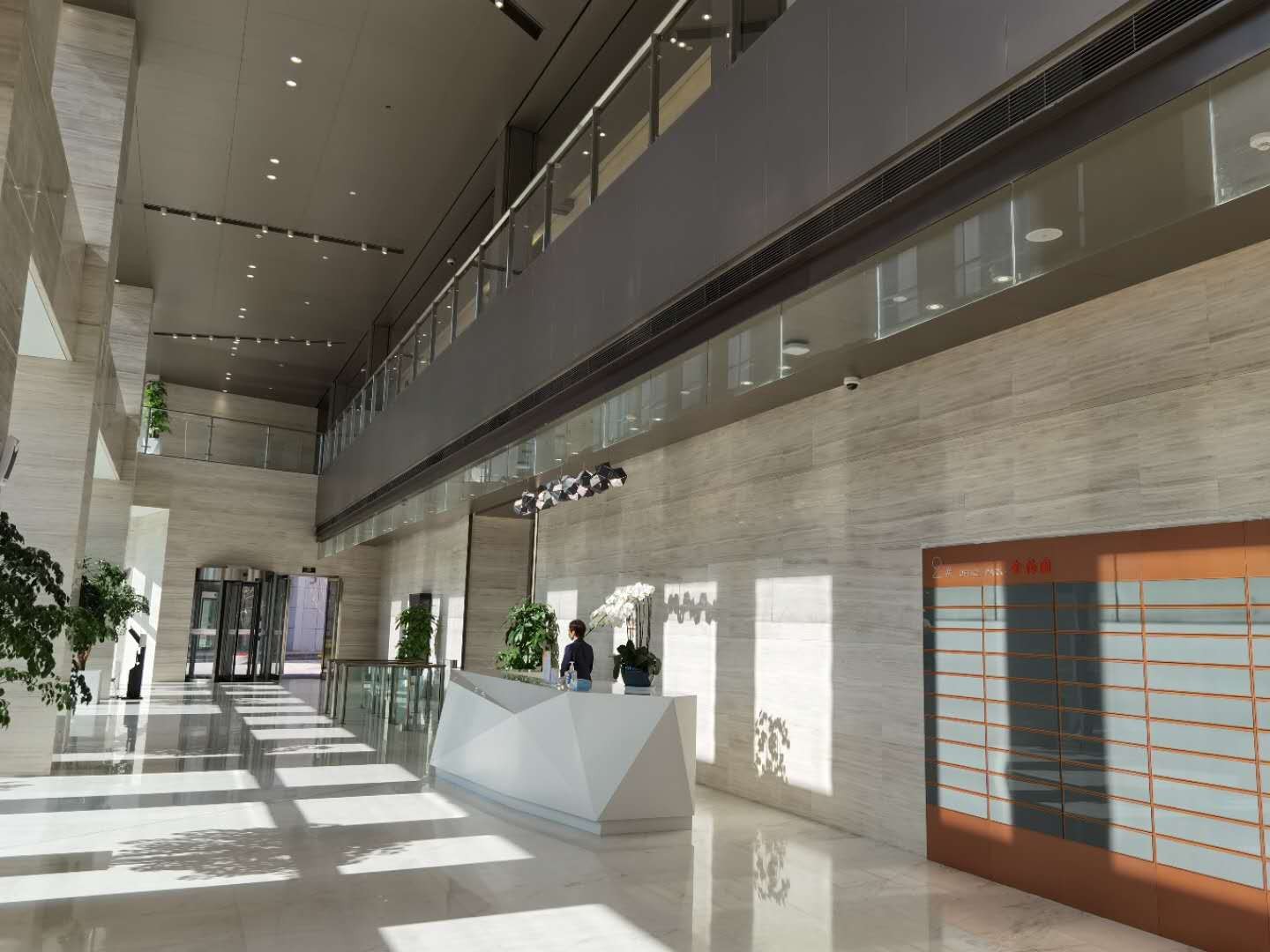 office park金海園