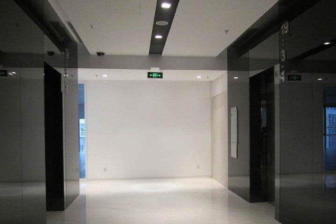 陸家嘴鉆石大廈