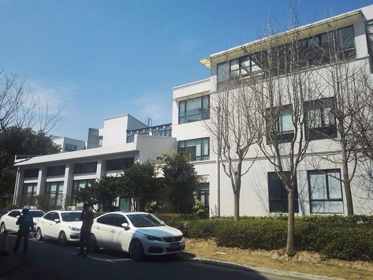 華依創(chuàng)新園