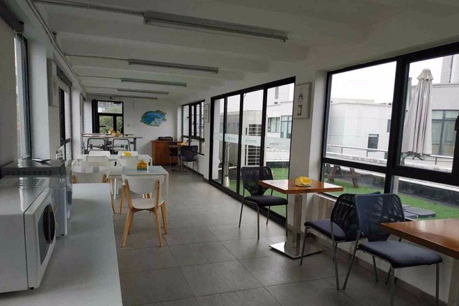 華依創(chuàng)新園