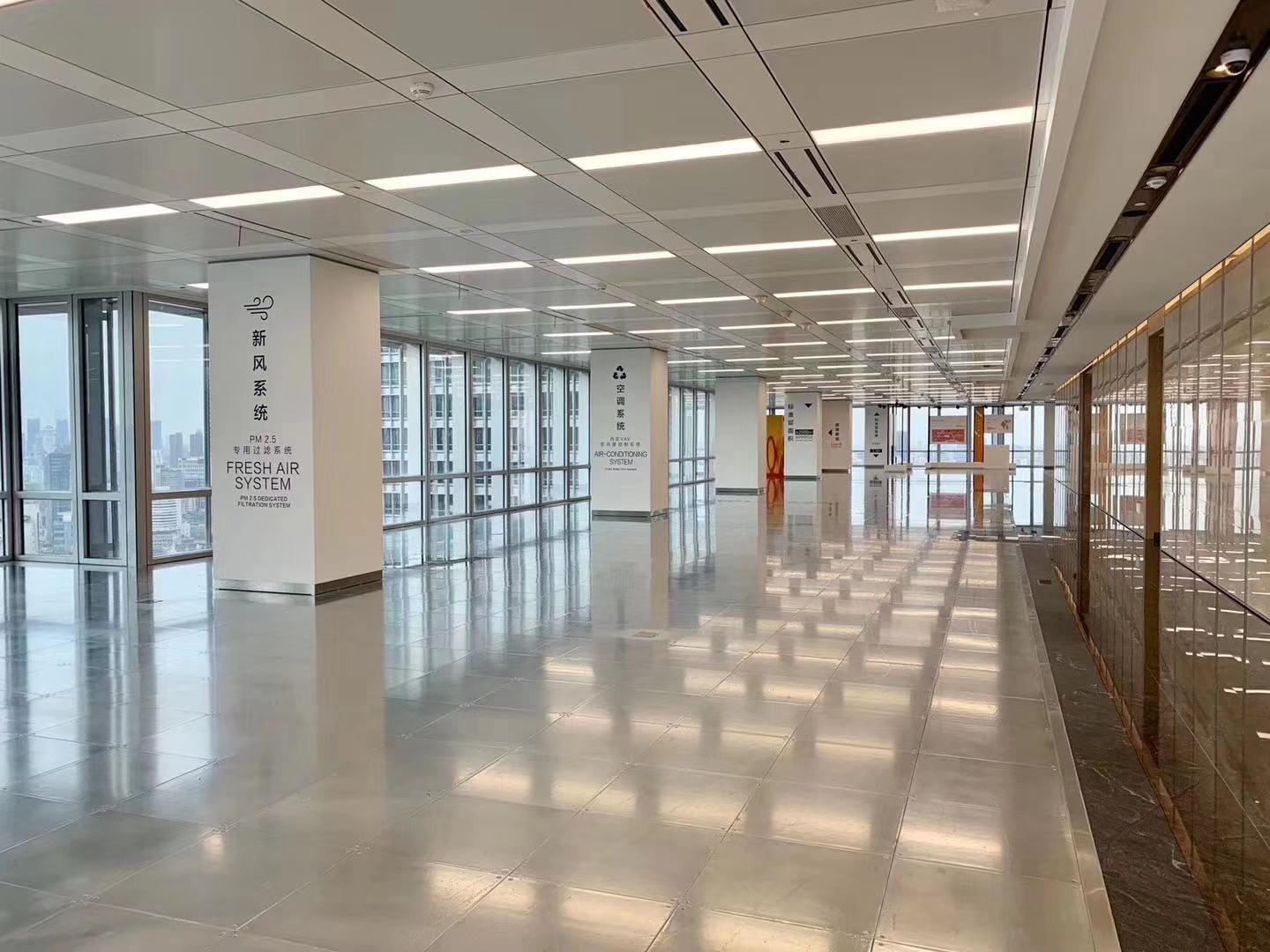 office park金海園