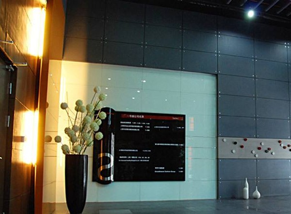 越界智造局二期