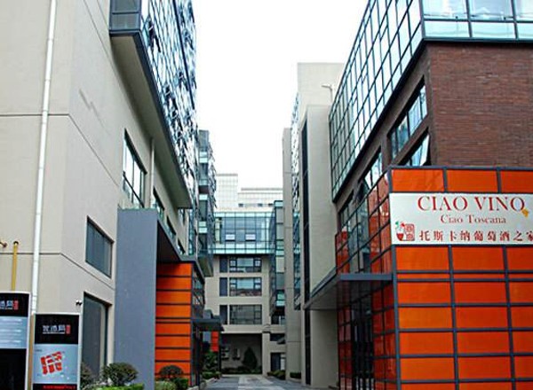 越界智造局二期