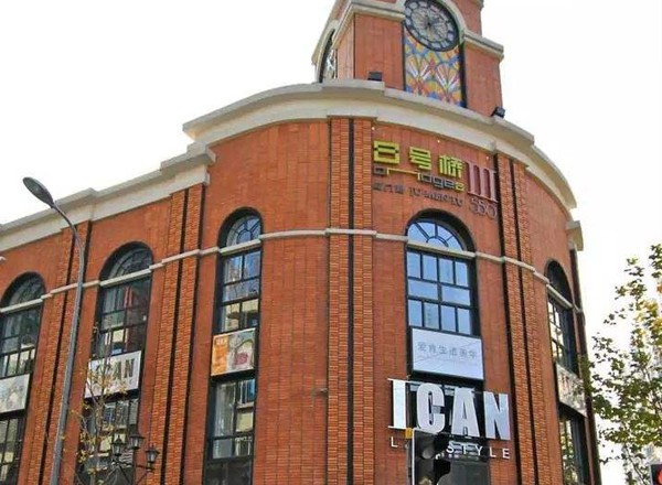 八號(hào)橋一期