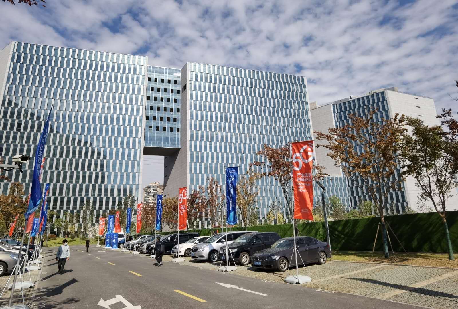 office park金海園