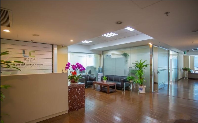 華依創(chuàng)新園