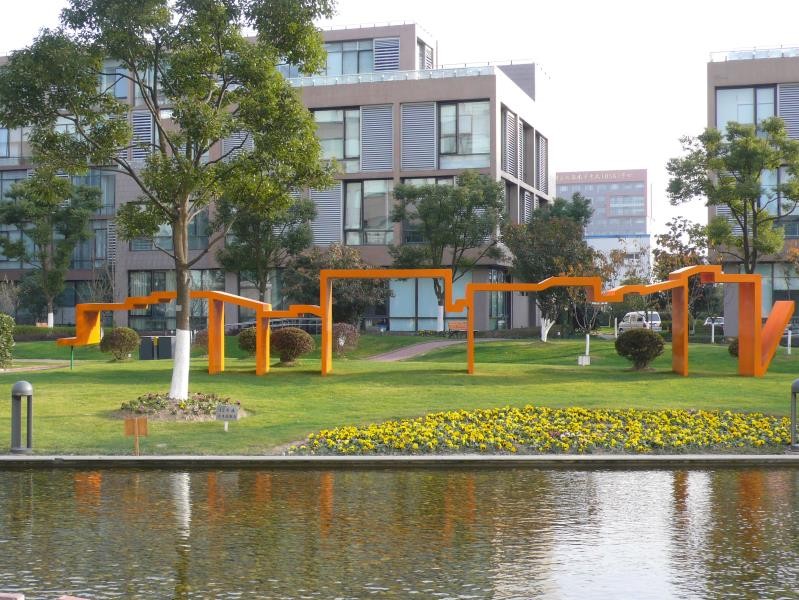 張江創(chuàng)新園